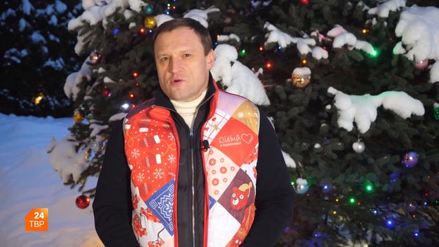 Новогоднее поздравление депутата Государственной Думы Сергея Пахомова смотреть онлайн