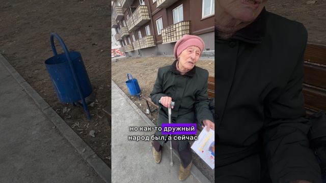 Невозможно жить