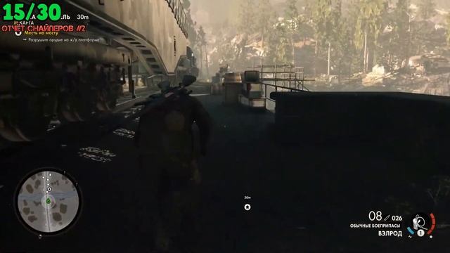 Sniper Elite 4 - Миссия 3 