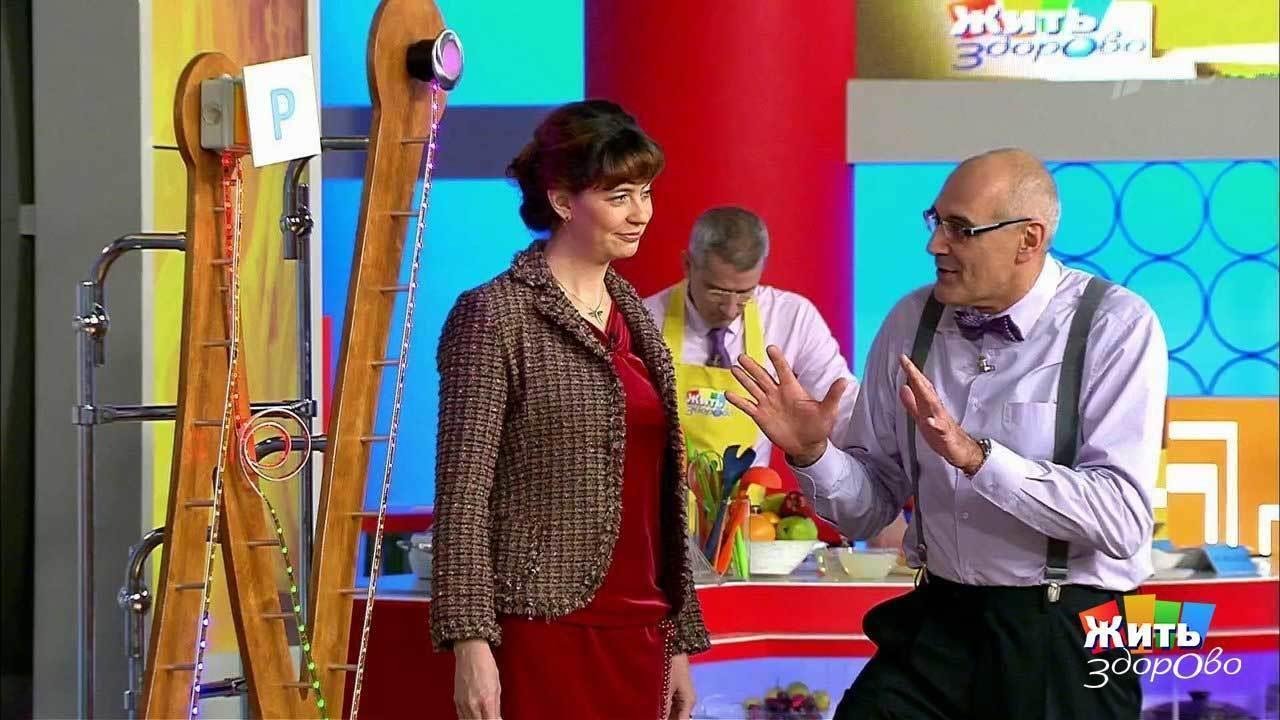 Принципы борьбы с болью. Жить здорово! Фрагмент выпуска от 08.02.2016