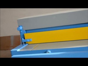 Гильотина электромеханическая Stalex GM