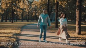 СМ-Клиника реклама