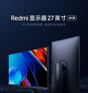 27-дюймовый Монитор Redmi 4K Ultra HD