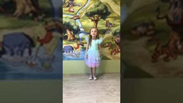 Сенина Надежда - "Мир"