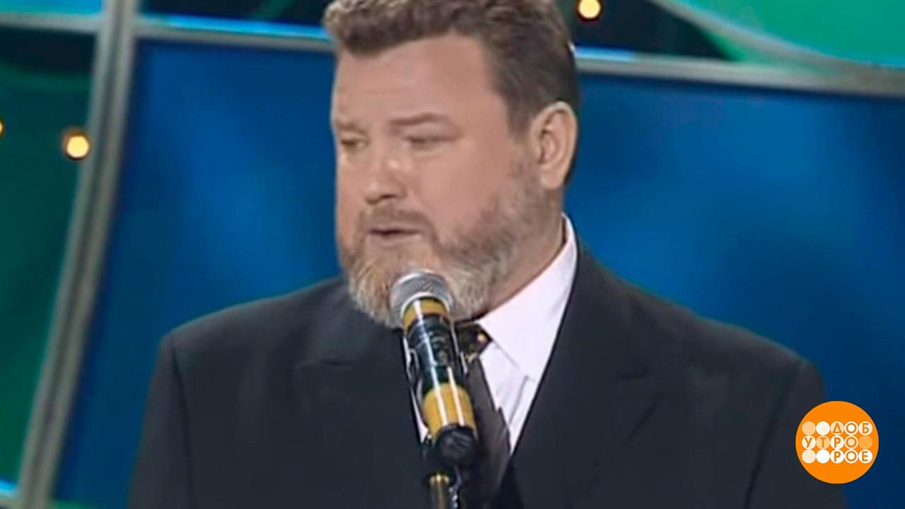 Вспоминаем Михаила Евдокимова. Доброе утро. Фрагмент выпуска от 06.12.2022