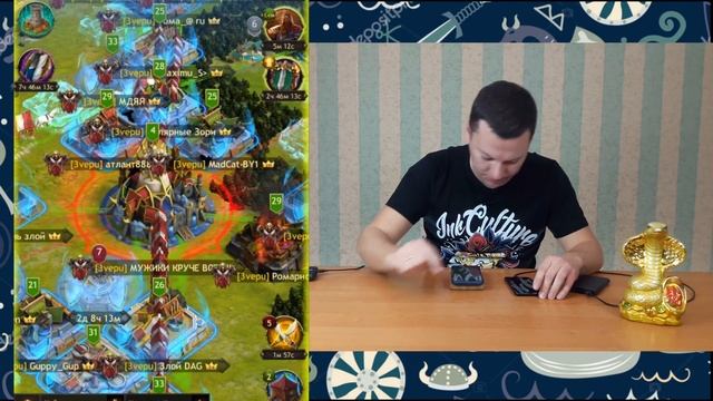 ЗАЩИТА ЦИТАДЕЛИ КЛАНА Викинги: Война Кланов (Vikings War of Clans)