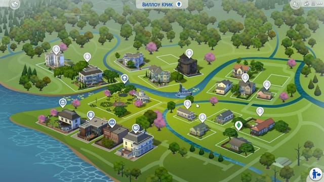 |Где и КАК скачать?!|МС- Командный Центр|v -1.47.51.1020|V- для дополнения: Путь к славе| смотреть онлайн