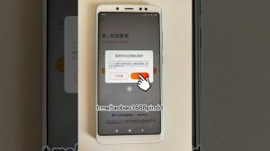 Регистрация на Taobao через Alipay