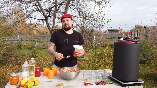 Салат из фасоли на зиму . смотреть онлайн