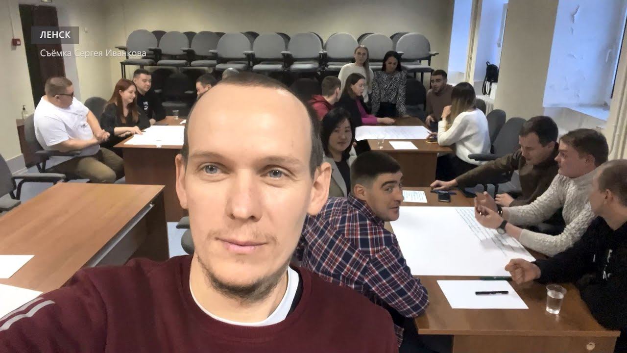 Новость от первого лица. Молодые работники Алмаздортранса поучаствовали в Воркшопе