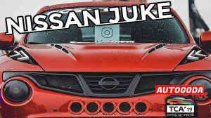 Nissan Juke "RED" Custom Led headlights\ Exclusive tuning project\ Event: Tuning Car Awards 2019