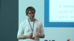 #Backend Иван Бондаренко — ПиоNER: обучаемая система извлечения фактов из текстов