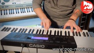 Синтезатор CASIO CTK-4200