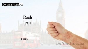 Болезни на английском языке