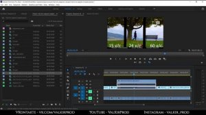 Ускоряем Premiere Pro | Настройка и оптимизация