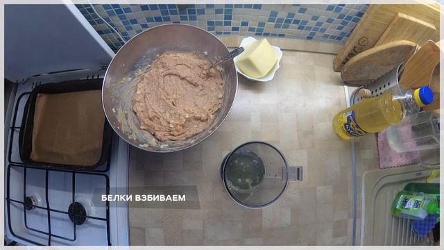 Запеканка из индейки