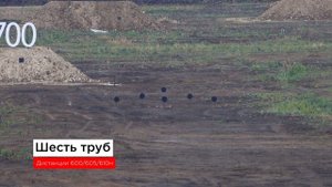 СНАЙПИНГ. «V ЕВРОАЗИАТСКИЙ ЧЕМПИОНАТ». Репортаж