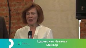 Академия инноваторов