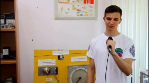 О профессии "Оснащение средствами автоматизации технологических процессов и производств"