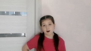 Сергеева Дарья 9 лет