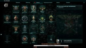 Warhammer 40,000 Inquisitor - Martyr Мини гайд по основам игры!