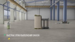 Трансформатор66
