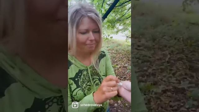 духи с феромонами смотреть онлайн