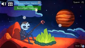 Как пройти 21-30 уровень в игре Troll Face Quest Video Games 2