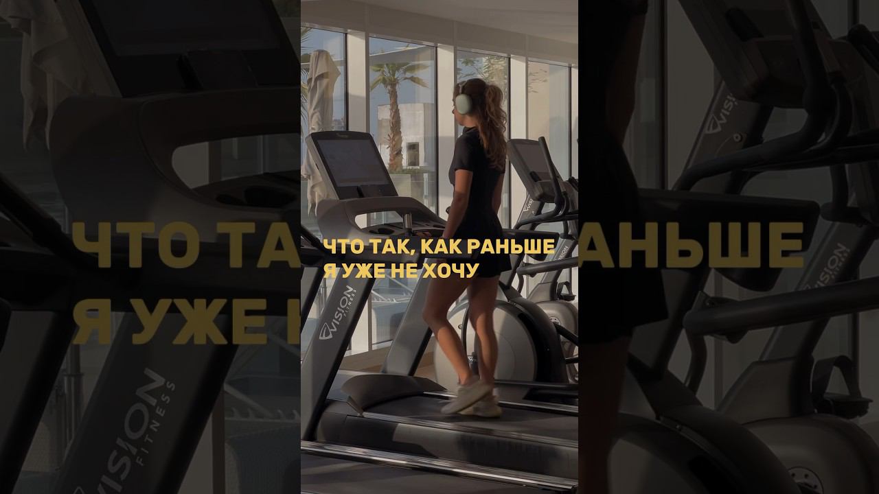 важно поймать этот момент #блог смотреть онлайн