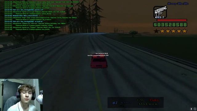 САМП РП ЛЕГАСИ СТРИМ ВЕБКА смотреть онлайн