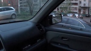 Зеркала на СРВ