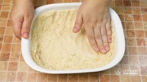 Королевская ватрушка. Рецепт нежного пирога с творогом