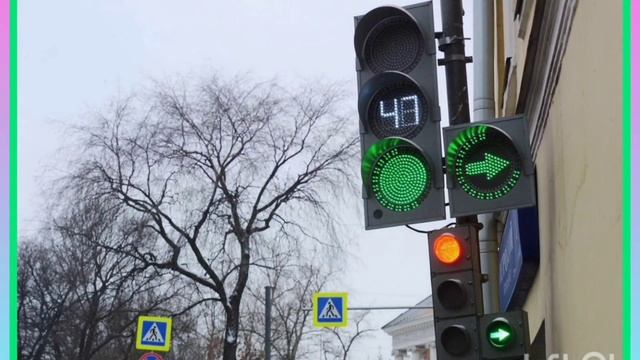 МБДОУ Д/с 9 г. Нового Оскола - Мультсериал "Дорожная история" - серия 4 "Сколько глаз у светофора?" смотреть онлайн