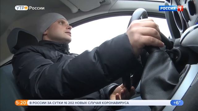 Почему в машине холодно.И не из-за печки.Видео обзор. смотреть онлайн