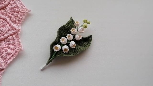 Вязаные ландыши Ландыш вязаная брошь связано крючком