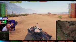 ДЖОВ НЕРЕАЛЬНО СГОРЕЛ В РАНГОВЫХ БОЯХ! БОЛЬШАЯ НАРЕЗКА | #ДЖОВ БОМБИТ | #JOVE И УПОРАНТЫ