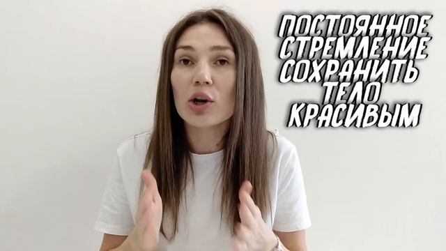 Почему хочется спать на работе? Психолог объяснил смотреть онлайн