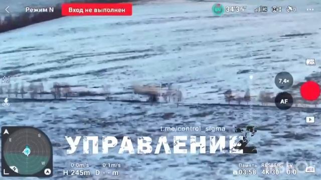 Уничтожение хохлов в приграничных районов Сумской области