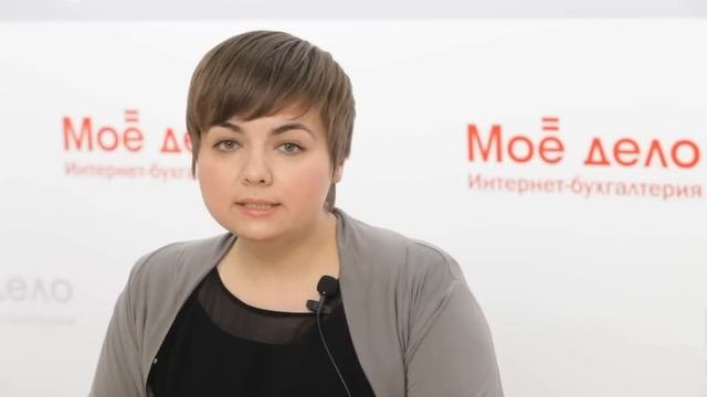 Расчётный счёт индивидуального предпринимателя