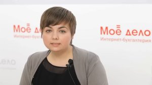 Расчётный счёт индивидуального предпринимателя