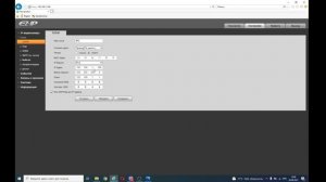 Подключение и настройка IP видеокамеры Dahua B1B20P для просмотра через интернет.