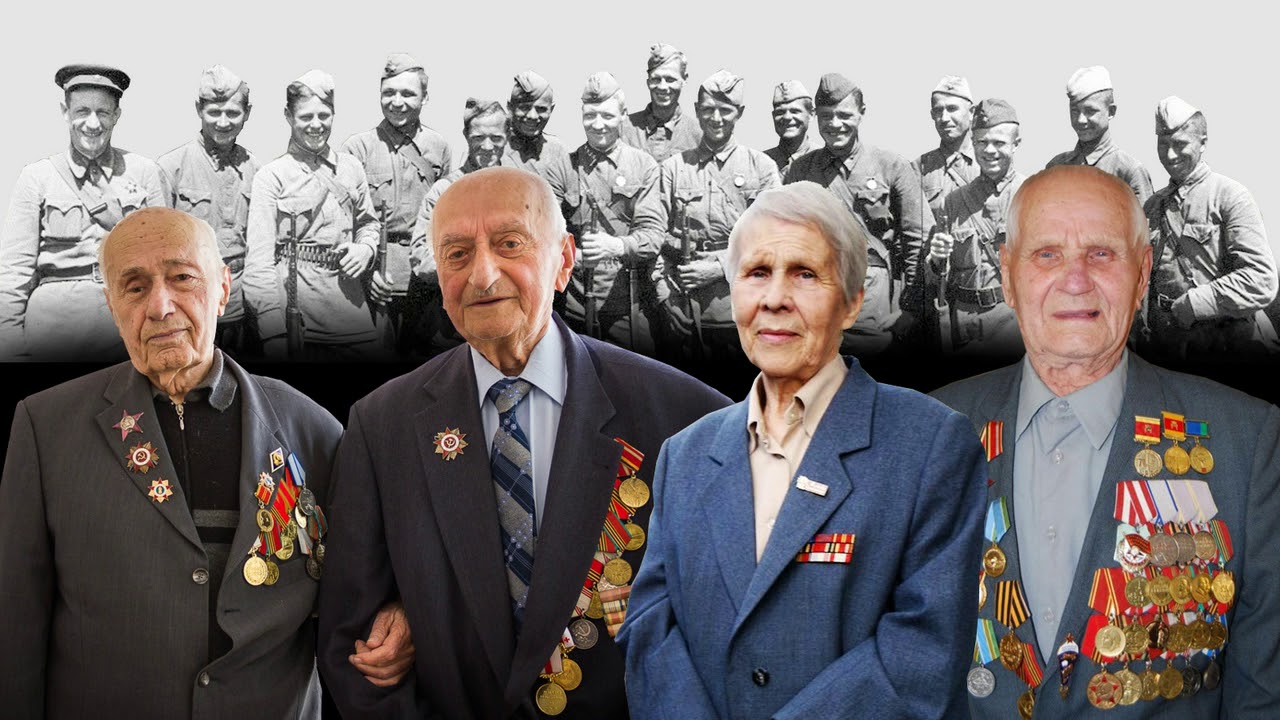 Глядят на нас фронтовики...