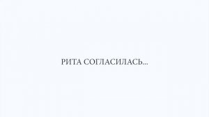 VPOVSKIH SHOW / Rita Richi - feel this moment / Carpool karaoke