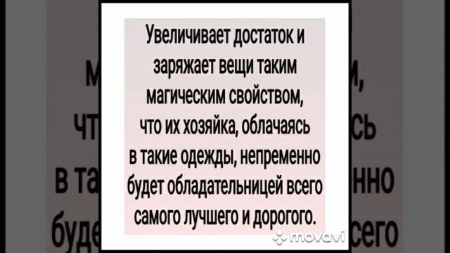 ОБРАЩЕНИЕ К ЛУНЕ-МАХА ДЛЯ ВСЕХ ЖЕНЩИН(ДЛЯ КРАСОТЫ,МОЛОДОСТИ).АВТОР - ИНГА ХОСРОЕВА. смотреть онлайн