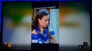 Сбер бокс топ вторая часть