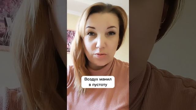 Мама,ты мне сегодня приснилась...#стихи #стихипромаму