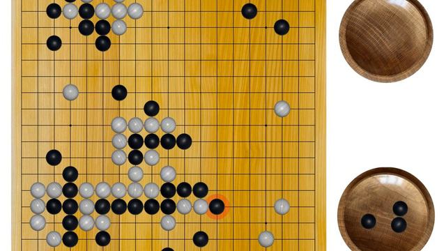 So Yokoku - Honda Kunihisa, 2005-08-18, 61st Honinbo, Result: B+R смотреть онлайн