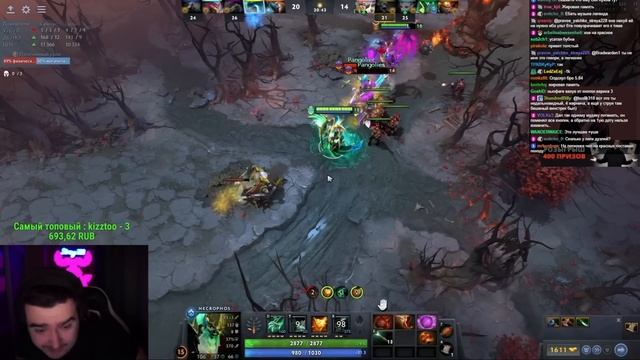 STRAY ФАСТ ТАРАСКА НА НЕКРОФОСЕ 7.34 ! СТРЕЙ 4500 ММР ! carry mid dota 2 ! лучшее со стреем смотреть онлайн