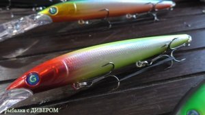 Обзор на копию воблера Rapala Husky Jerk deep - воблер ВЕЙДЕР от компании GERMAN новинка 2021