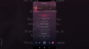 Караоке - Дрессировщик (Михаил Боярский)